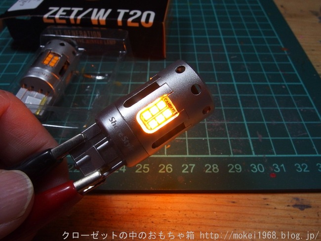 s-OLY30401
