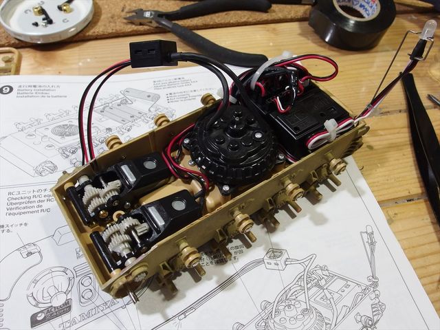 OLY23436_R.jpg