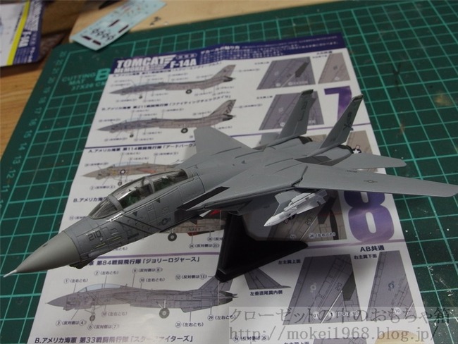 OLY27854_R