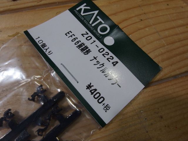OLY03099_R.jpg