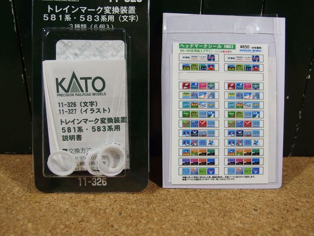 OLY65267_R.jpg