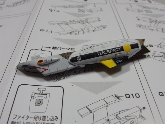 OLY47206_R