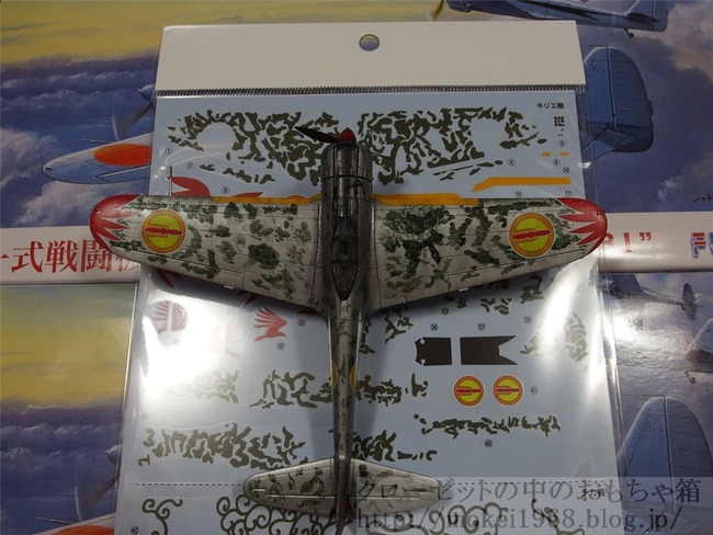 OLY43486_R