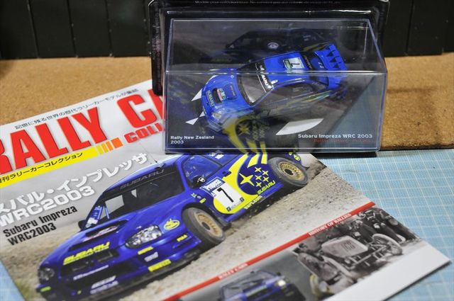 DSC_2064_R.jpg
