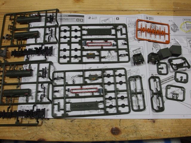 トミーテック 技MIX 航空装備品2 空自 燃料給油車セット