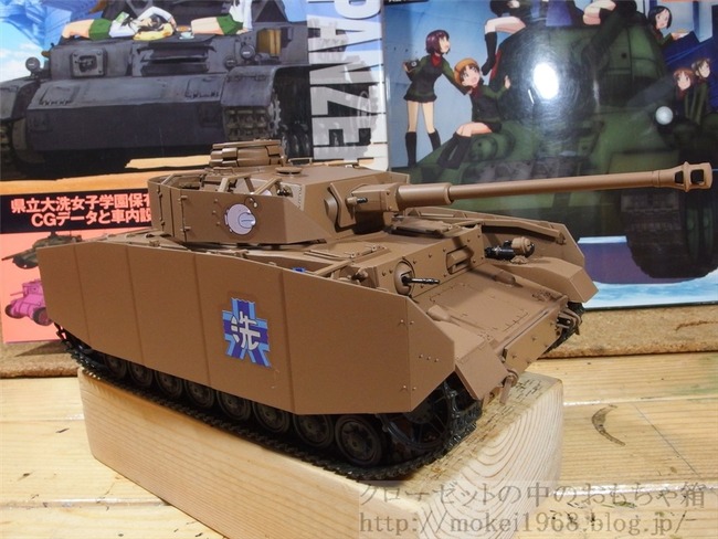 OLY94183_R
