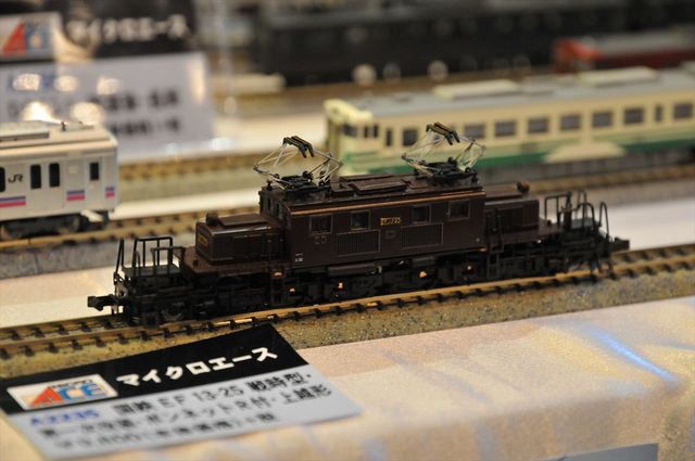 DSC_4060_R.jpg
