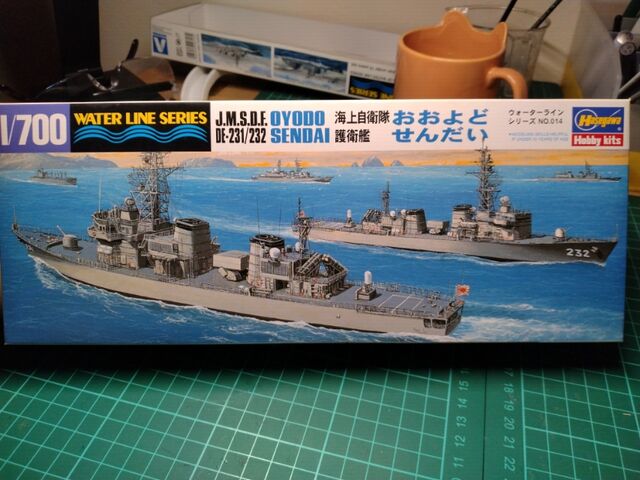ハセガワ ウォーターライン 1/700 海上自衛隊 DE護衛艦 おおよど