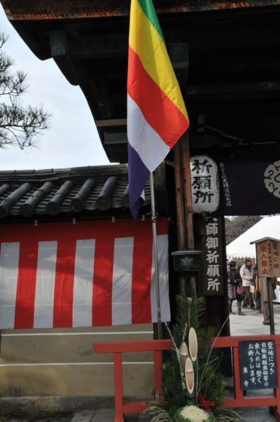 東寺_R