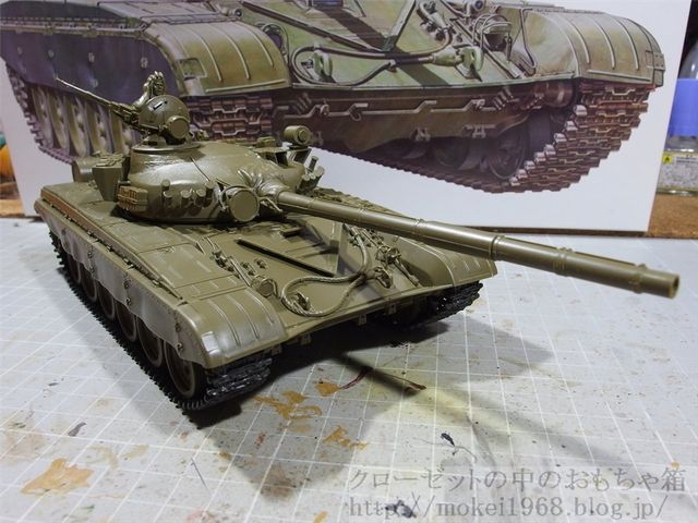 タミヤ 1/35 ロシア軍 T-72M1主力戦車 : クローゼットの中の
