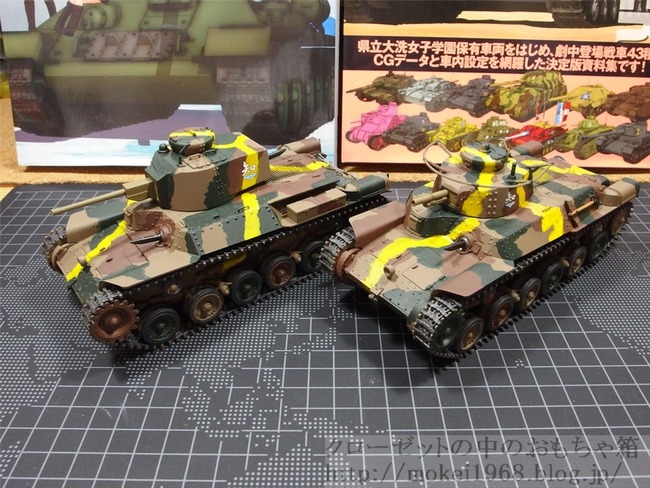 OLY05354_R