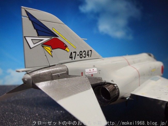 s-OLY81099