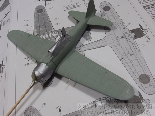 OLY90314_R