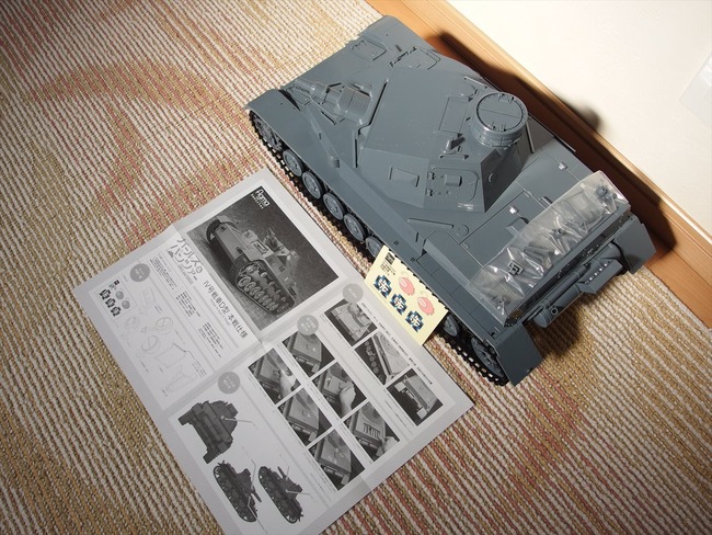 OLY02348_R