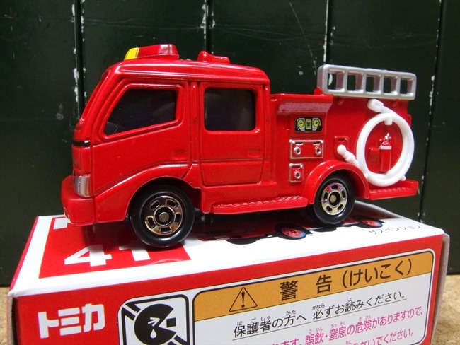 OLY45057_R