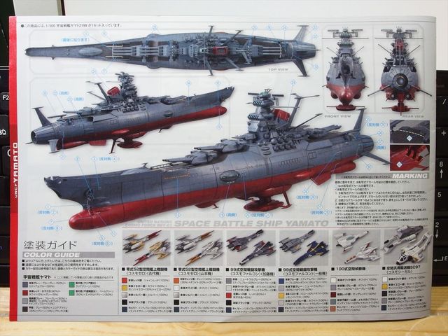 OLY10718_R.jpg