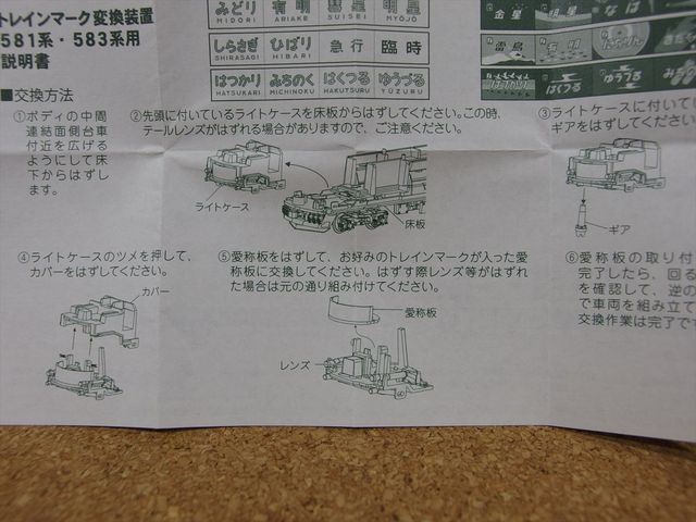 OLY65273_R.jpg