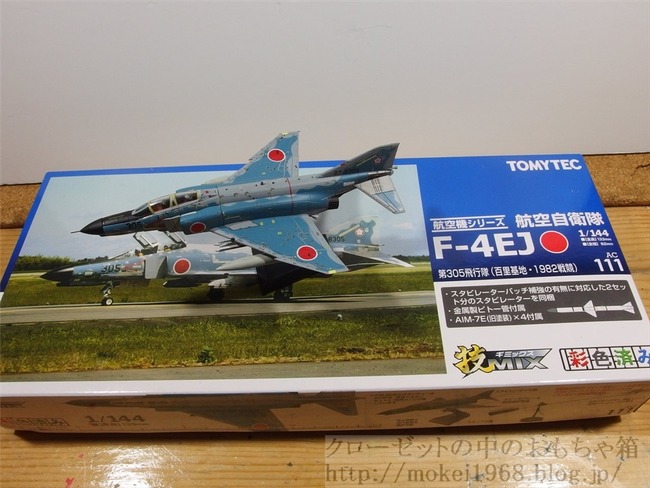 OLY33008_R