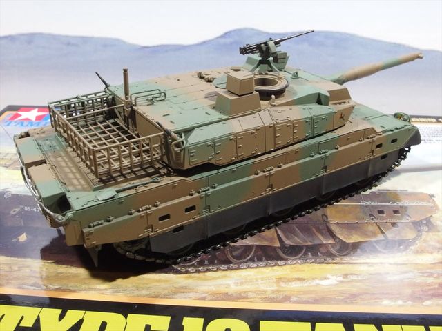 タミヤ 1/48MM ジェリカンセット : クローゼットの中のおもちゃ箱