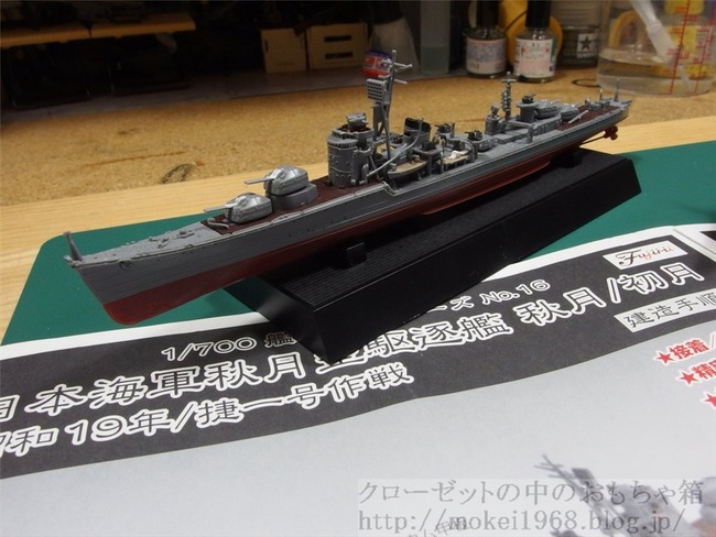 OLY14418_R