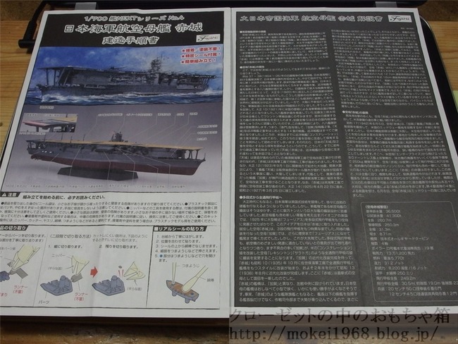 OLY64826_R