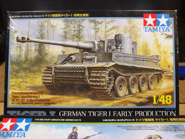 黒森峰 タイガーは初期型なのか？後期型なのか？ : クローゼットの中の