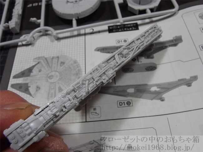 OLY77411_R