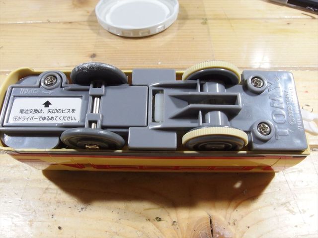 OLY35627_R.jpg
