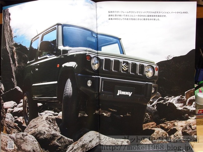 OLY81049_R