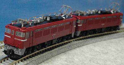 4 TOMIX ED75 1000_R