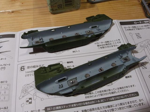 OLY32258_R.jpg