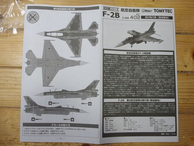 OLY72434_R.jpg