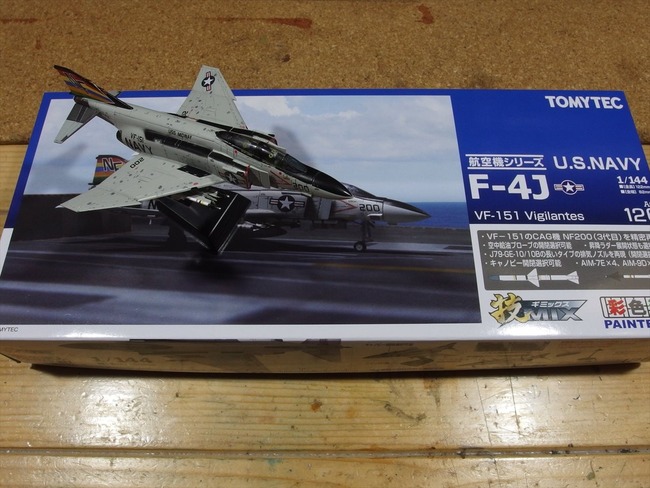 OLY73853_R