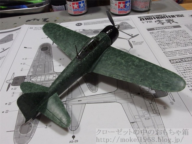 OLY90321_R