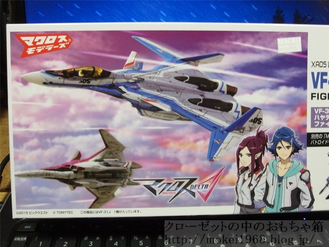 OLY38399_R