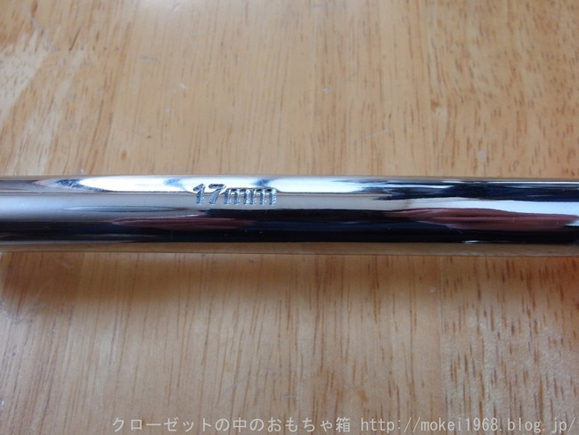 s-OLY30957