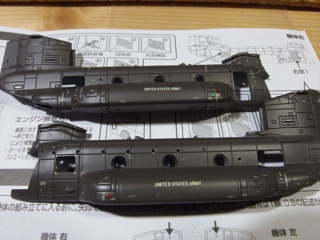 OLY93229_R.jpg