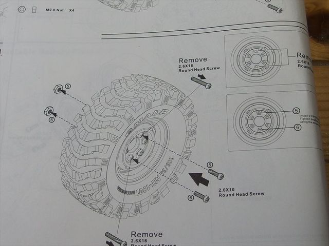 OLY10168_R.jpg