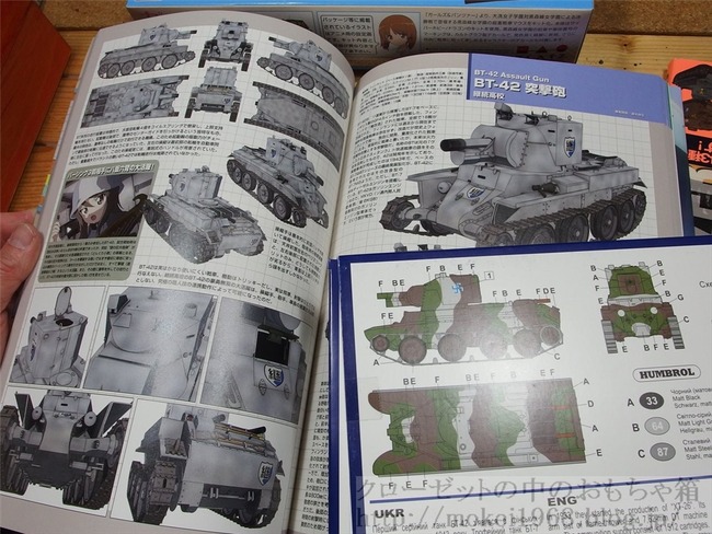 OLY21378_R