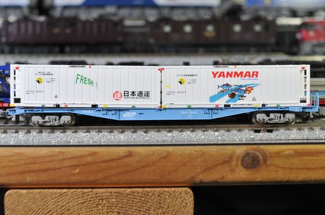 コンテナ貨車貨物まとめ売り引退