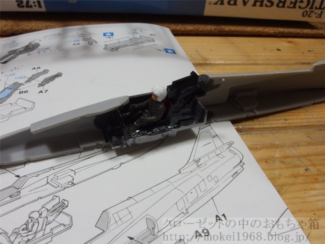 OLY43898_R