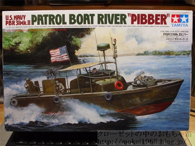 OLY28669_R