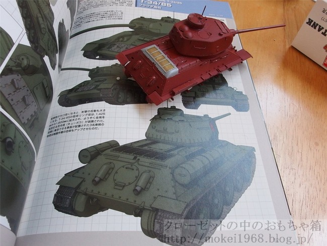 OLY91643_R