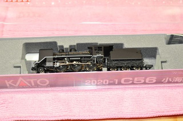 DSC_7745_R.jpg
