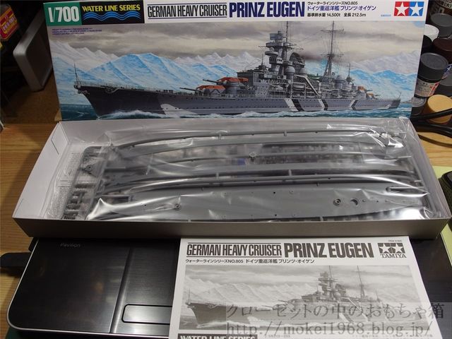 タミヤ 1/700 ウォーターライン 独海軍 重巡洋艦 プリンツ