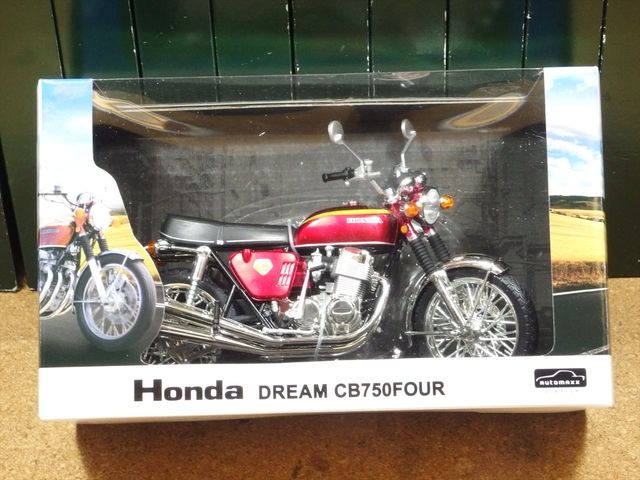 adoniss 　CB750k用バイクパーツセット スカイネット HONDA CB750FOUR 1/12サイズバイク模型