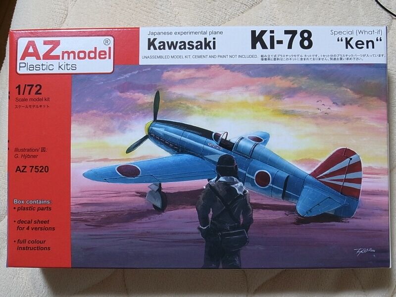 Azモデル 1 72 川崎 キ78 研三 とあるカメコの雑記帳
