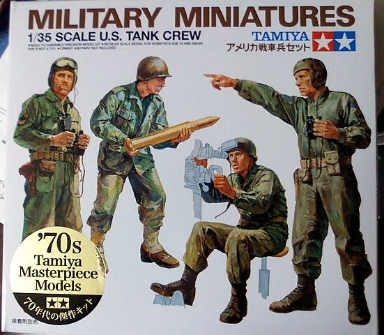 タミヤ 1 35 アメリカ戦車兵セット とあるカメコの雑記帳