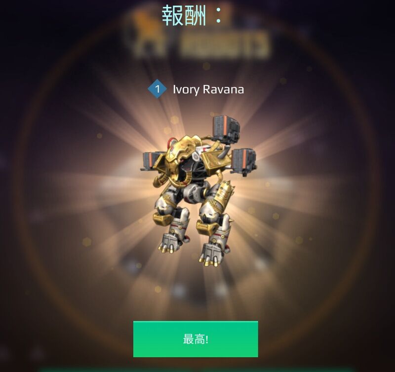 Ravana ラーヴァナ の使用感 とあるカメコの雑記帳 Ravana ラーヴァナ の使用感 とあるカメコの雑記帳