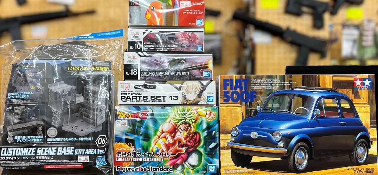 新製品と問屋様ご厚意入荷とバンダイ再生産 2024・09・06 : 模型